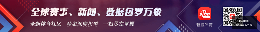 杰伦克拉克,与明尼苏达,的深情羁绊,bwin亚洲,bwin体育,亚洲盘口,bwin娱乐,体育投注