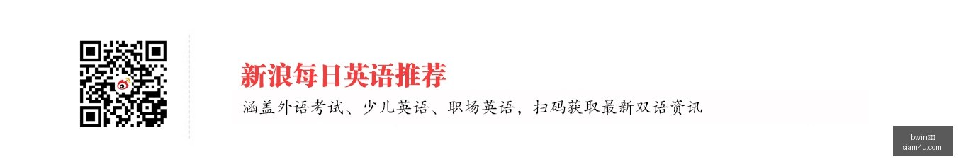 英雄联盟,总决赛,夺冠,bwin亚洲,bwin体育,亚洲盘口,bwin娱乐,体育投注