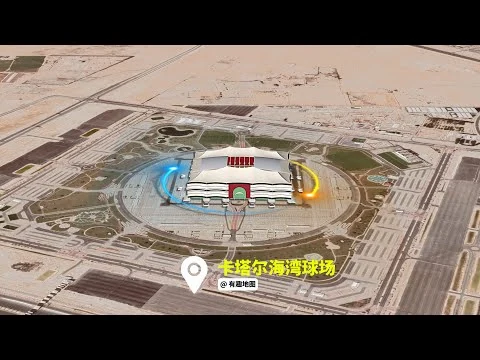葡萄牙队二比一绝杀捷克队孔塞桑补时阶段打入制胜进球