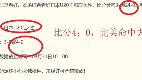 2026最新财经资讯：宁德时代股跌停，盘中跌超5，300元大关告破