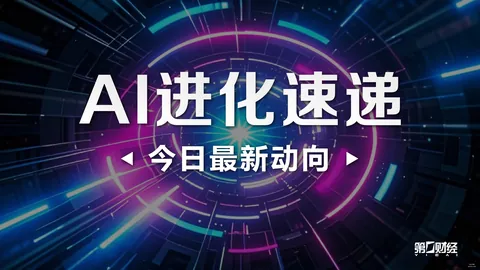 战队新版本挑战，目标11卫冕
