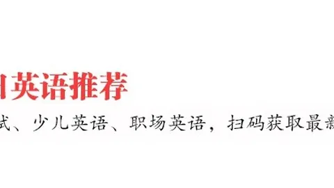 英雄联盟11总决赛，夺冠，巅峰对决悬念揭晓